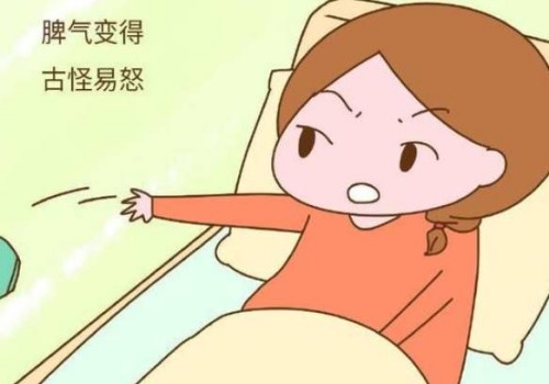 上海代生公司：﻿怀孕初期情绪变化分享，这4种应对方法不容错过